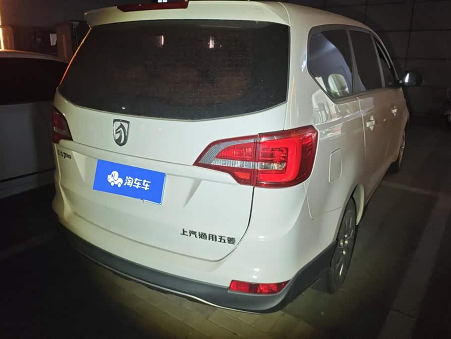 Baoding 730
