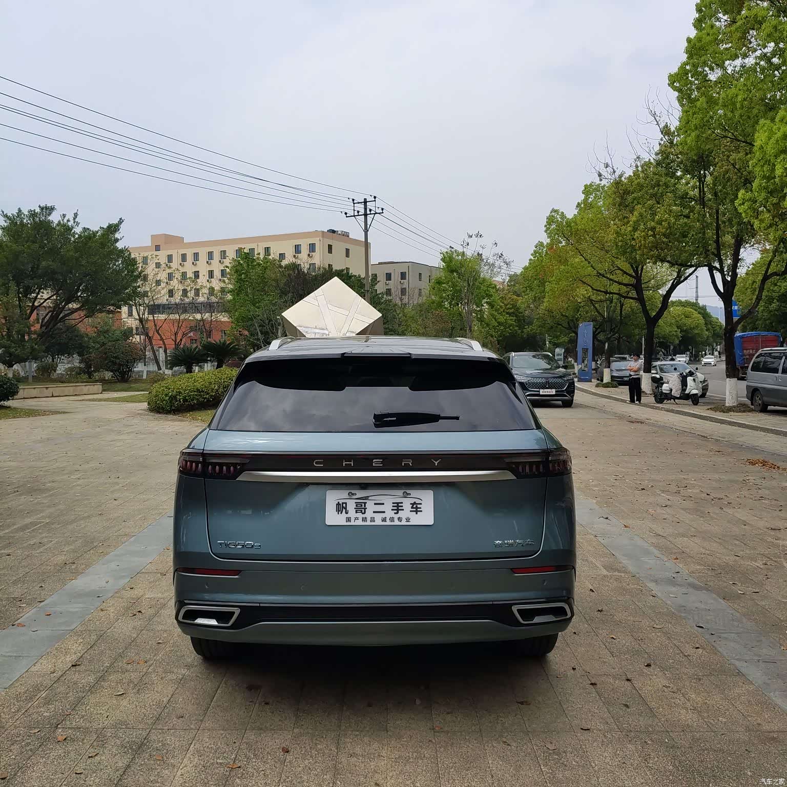 Chery Tiggo 9, 2023 6