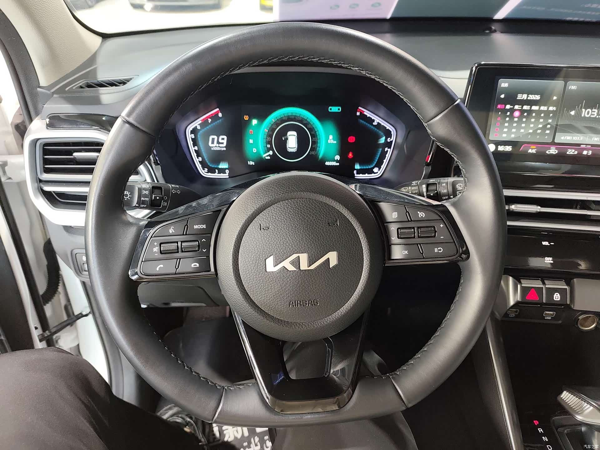 Kia Sportage, 2024 10