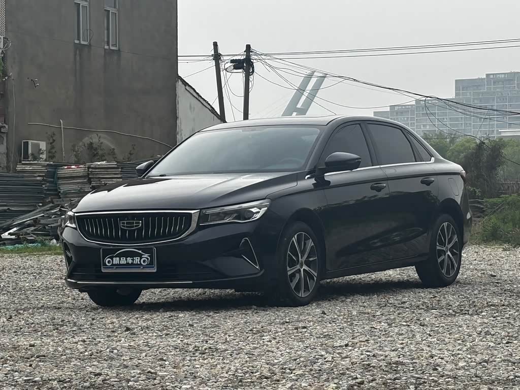 Geely Emgrand
