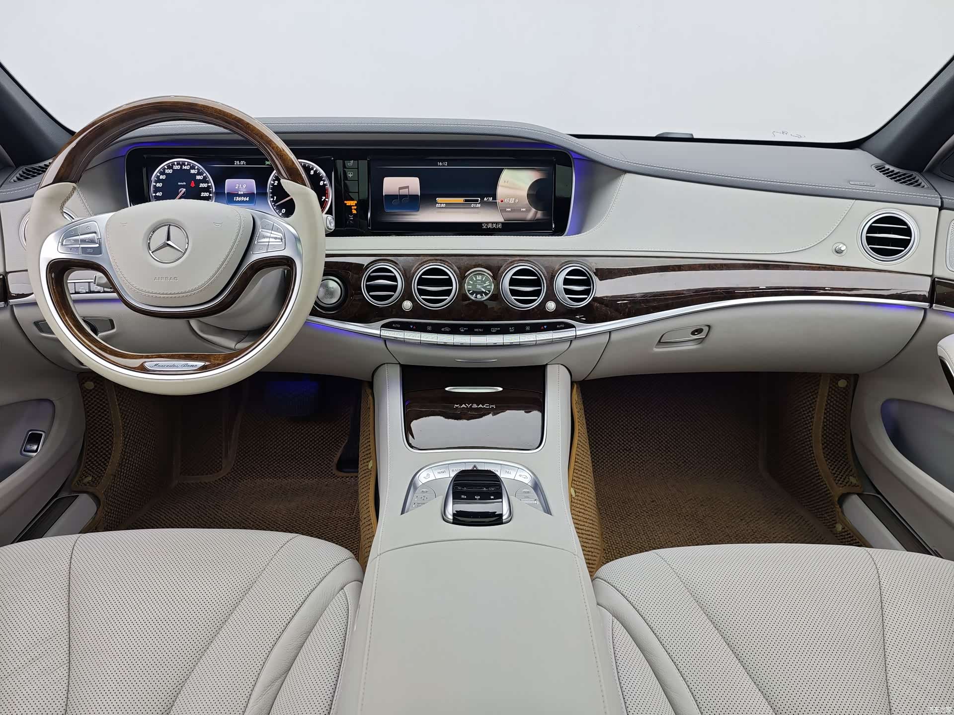 Maybach S-Class, 2016 8