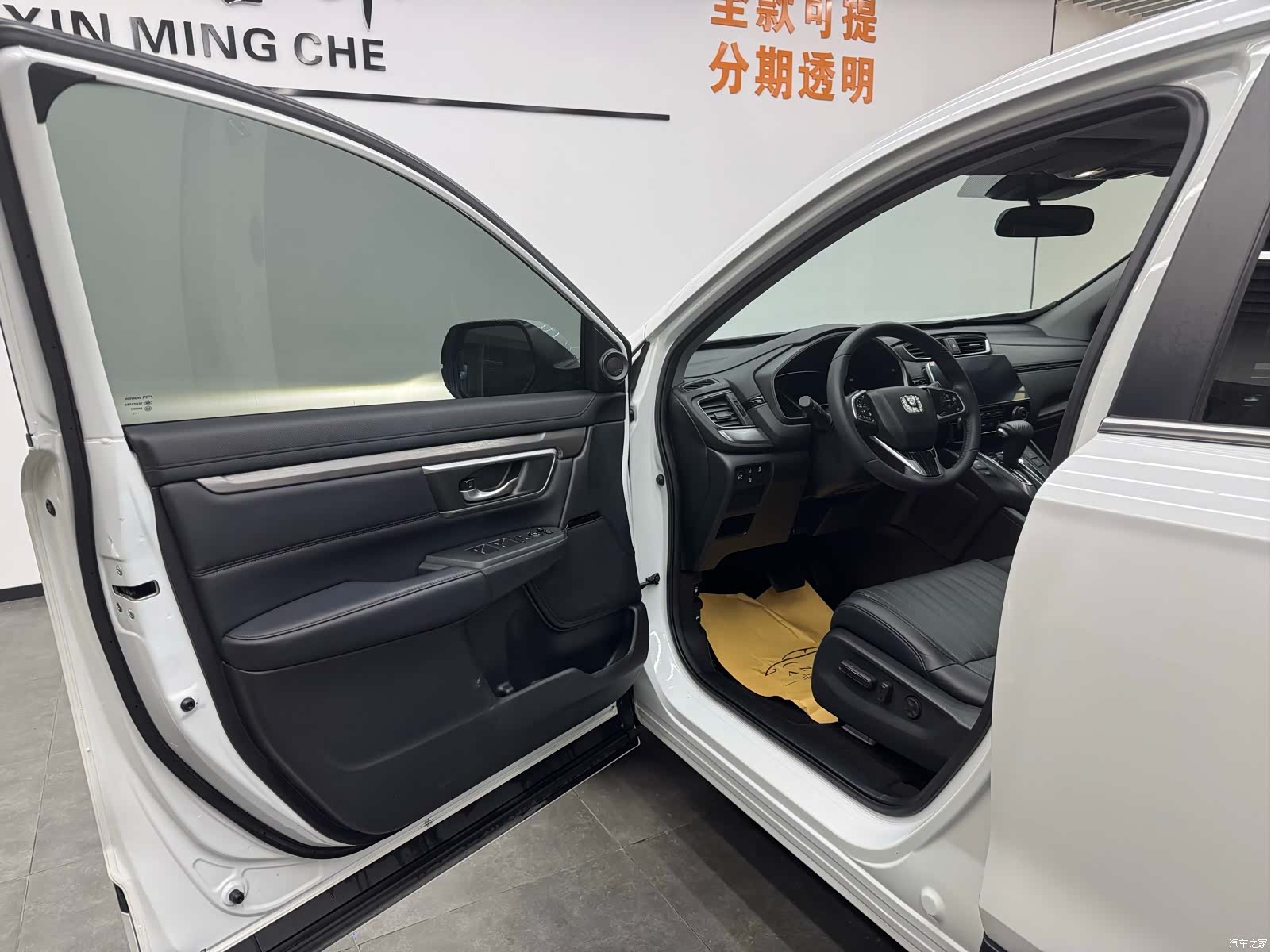 Honda Breeze, 2021 все фото
