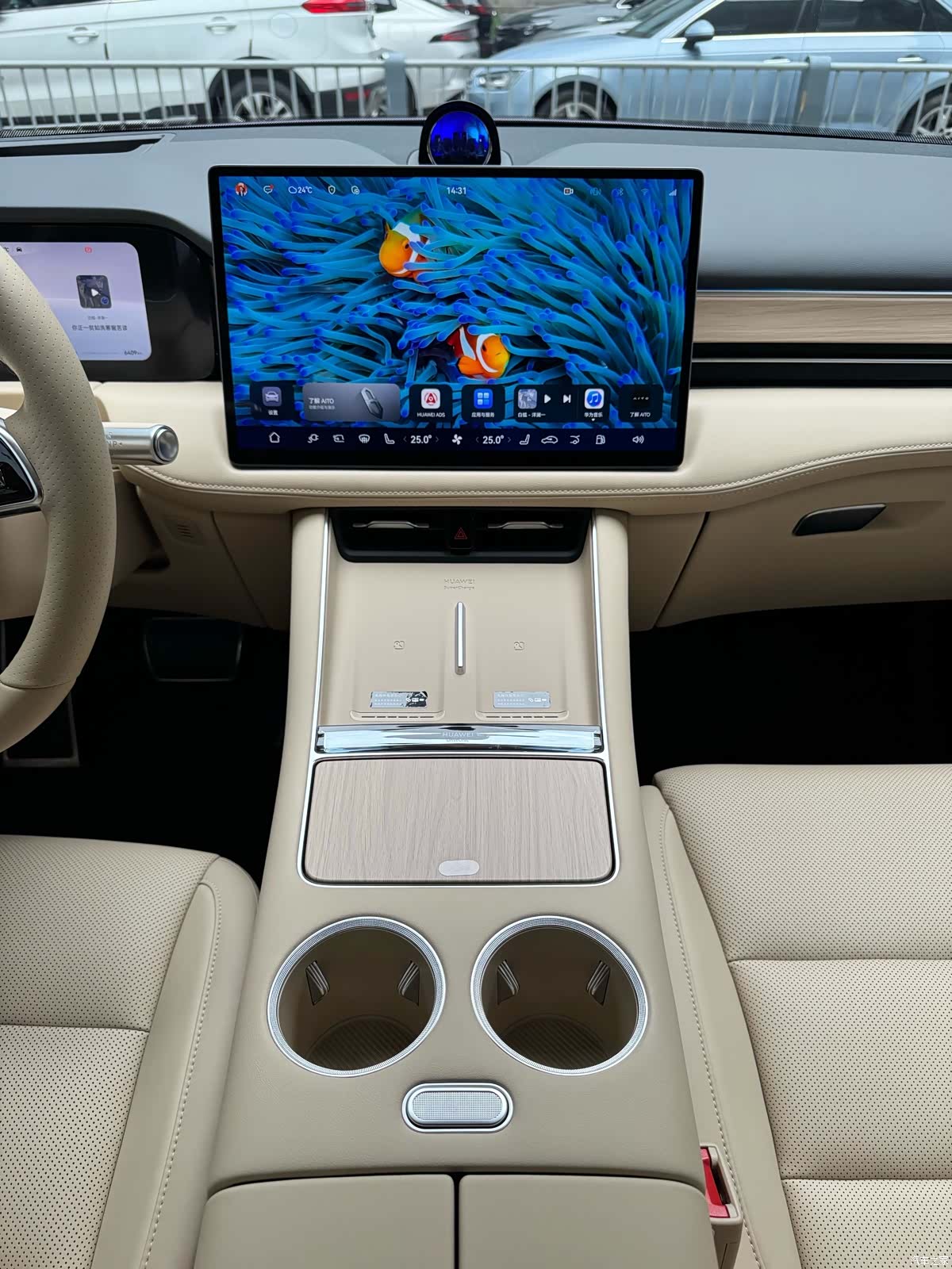 AITO M5, 2025 10
