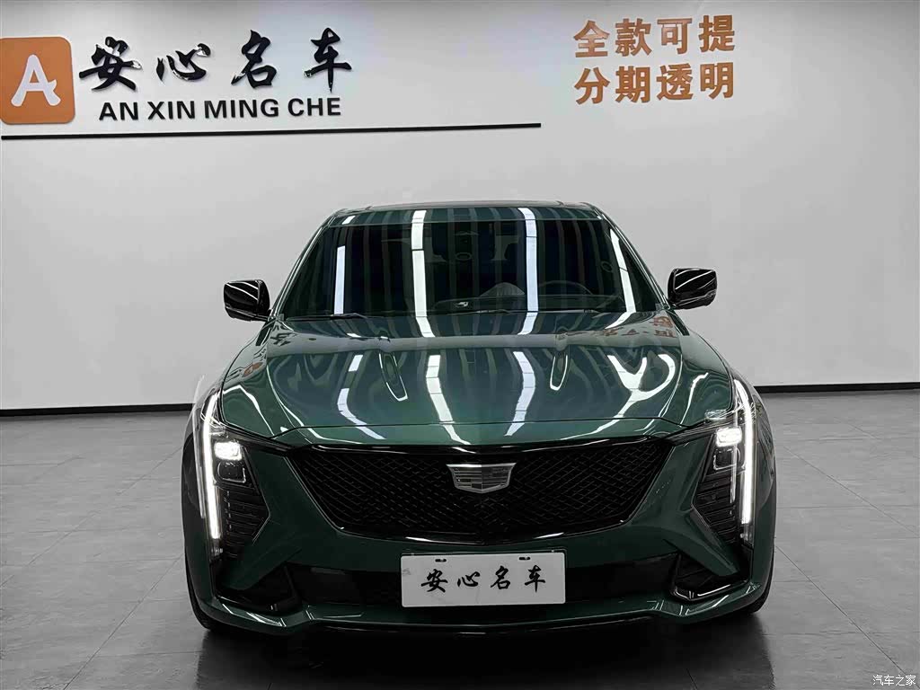 Cadillac CT5, 2025 2