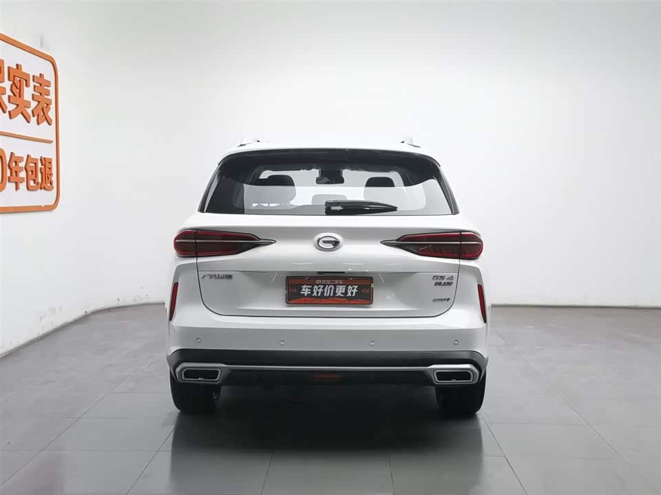 Trumpchi Trumpchi GS4 PLUS