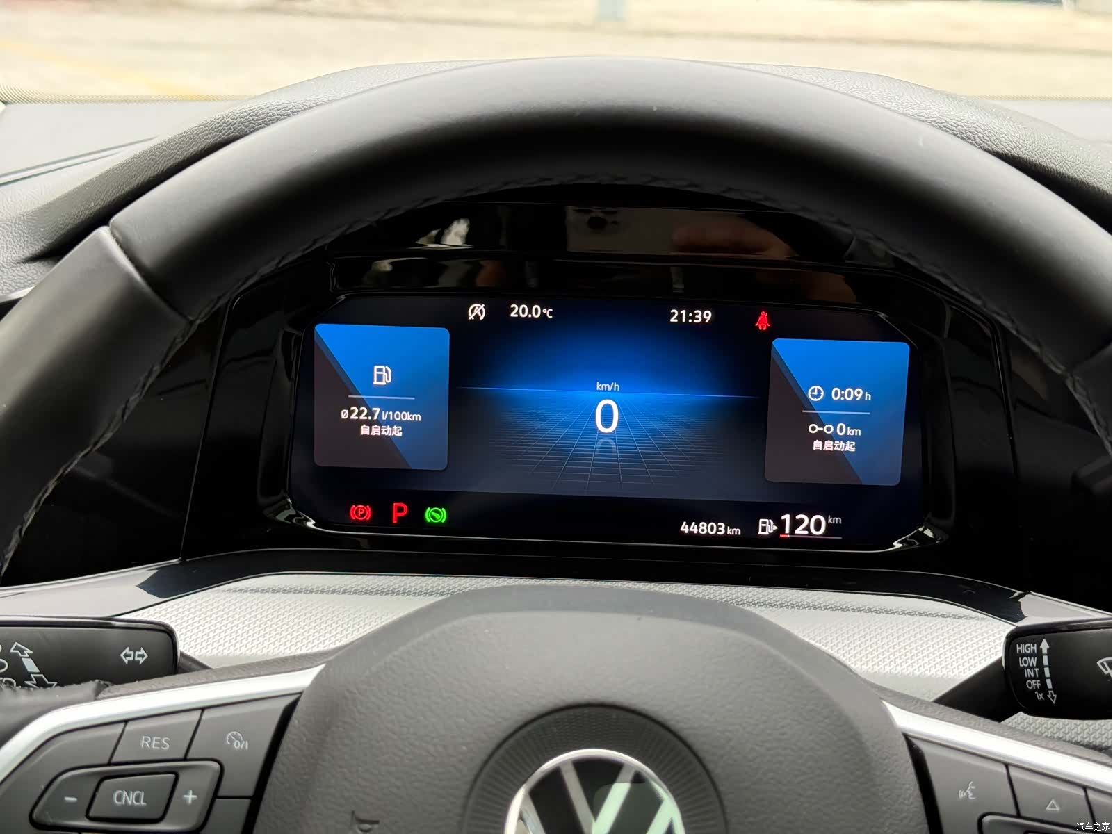 Volkswagen Golf, 2021 20