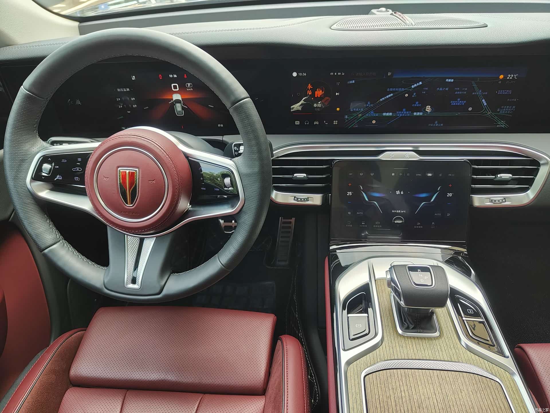 Hongqi E-HS9, 2023 28