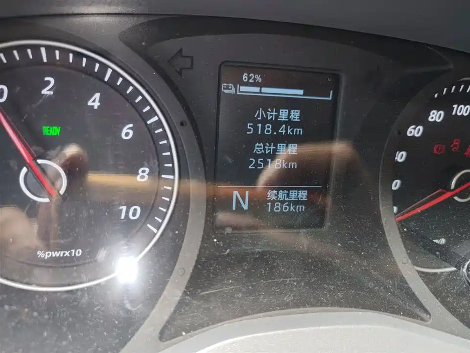 Wuling Wuling Yangguang