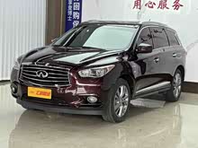 Ӣ�����QX60(����) 2016�� 2.5 S/C Hybrid ����׿Խ�� ��V