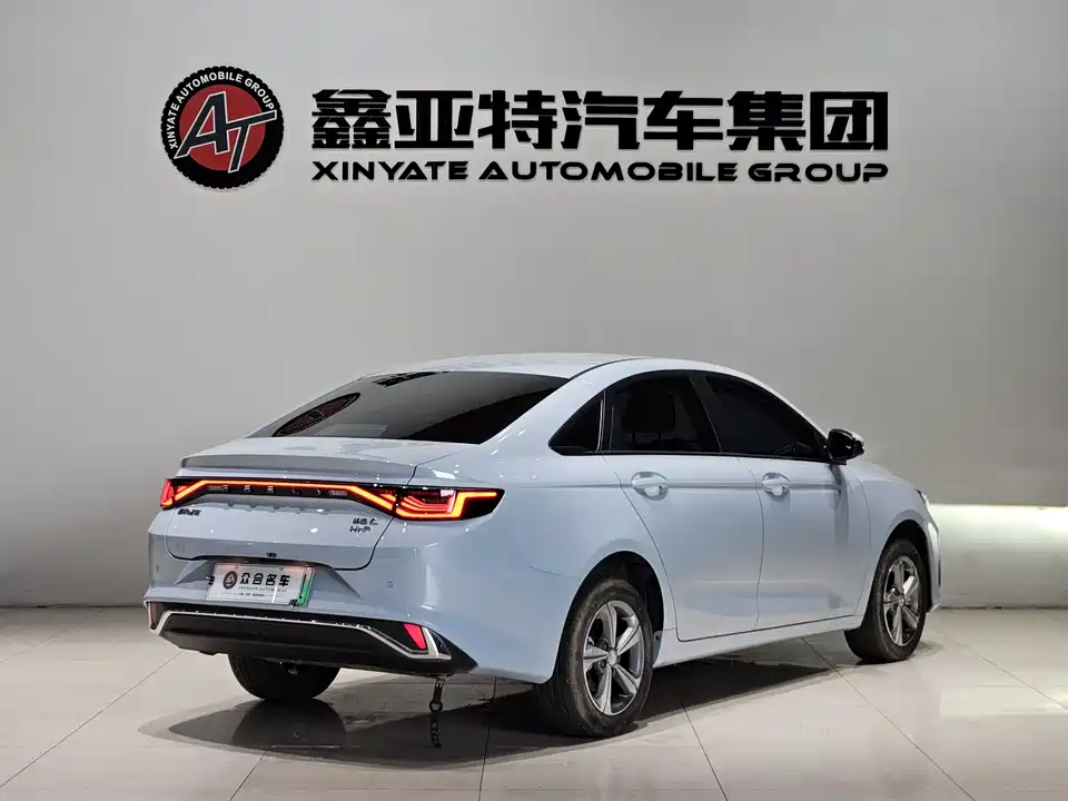 Geely Emgrand L HiP