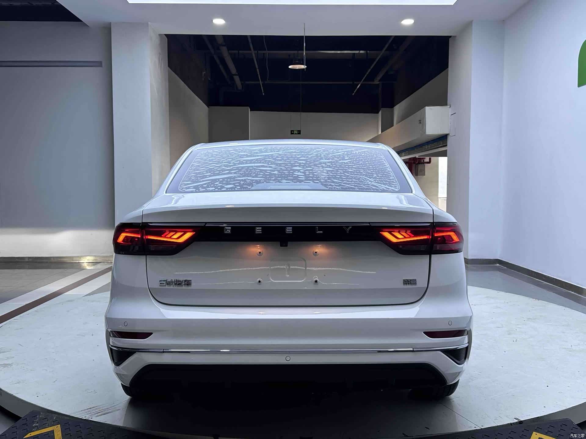 Geely Emgrand, 2023 4
