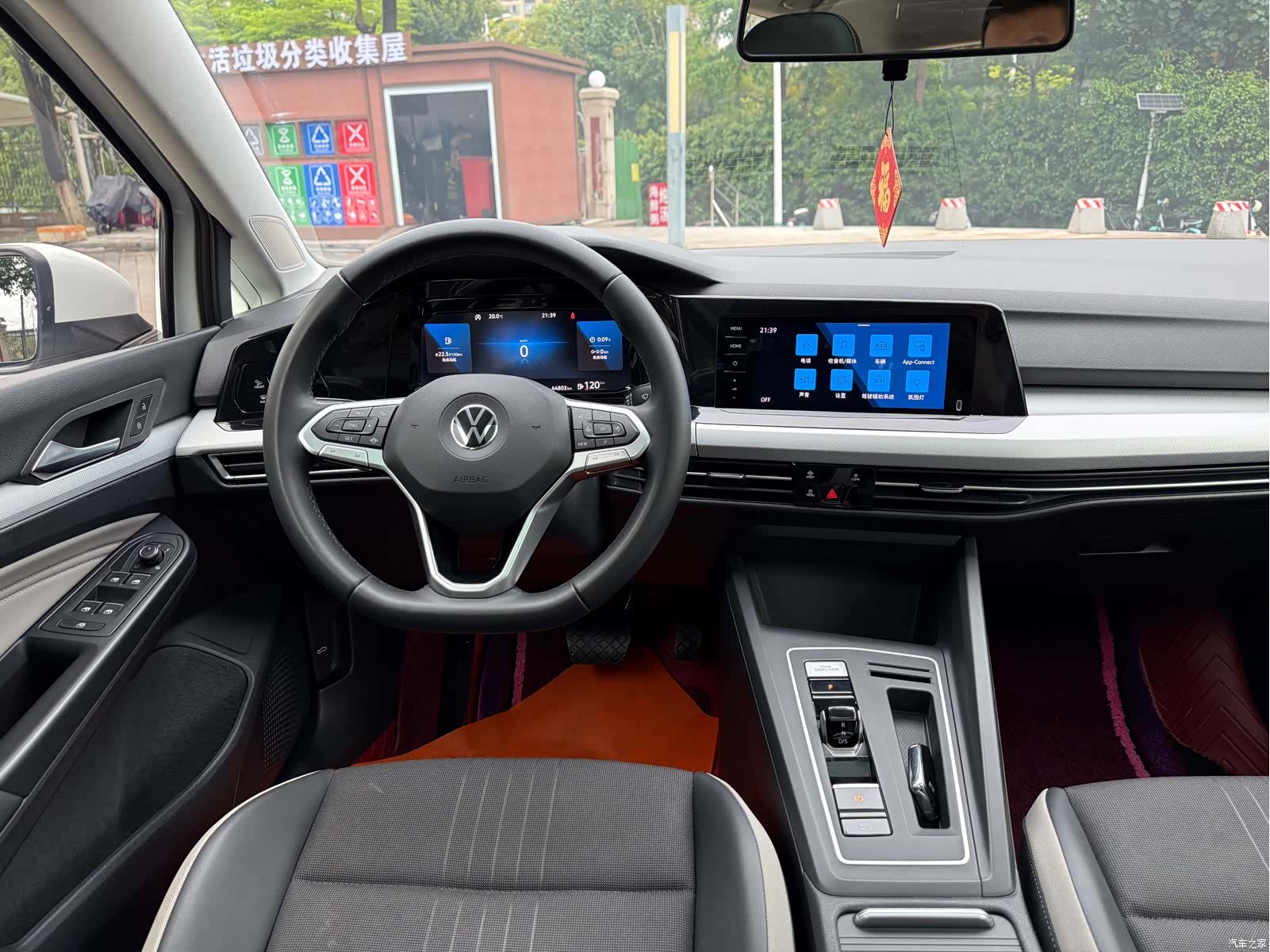 Volkswagen Golf, 2021 18