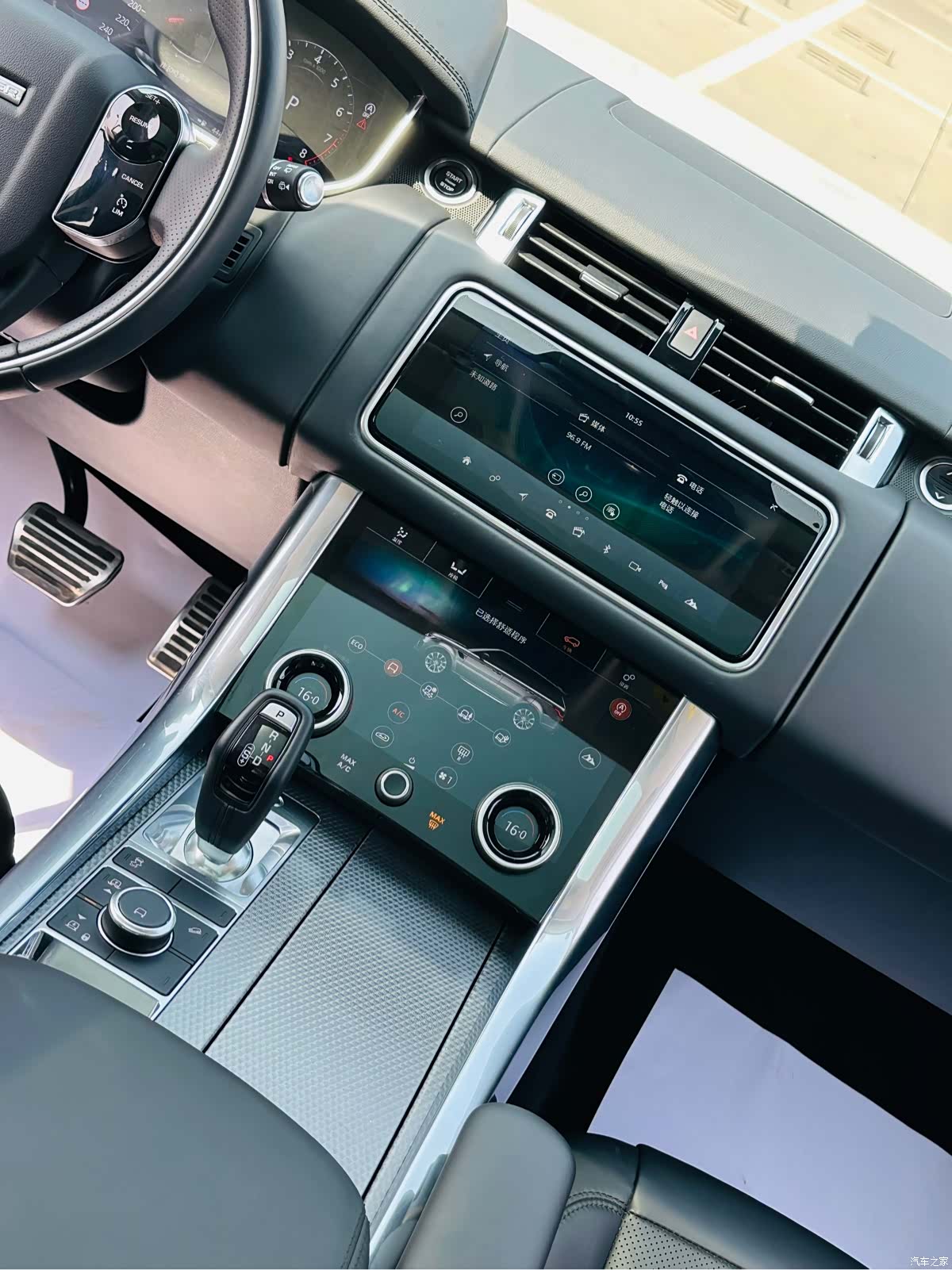 Land Rover Range Rover, 2021 25