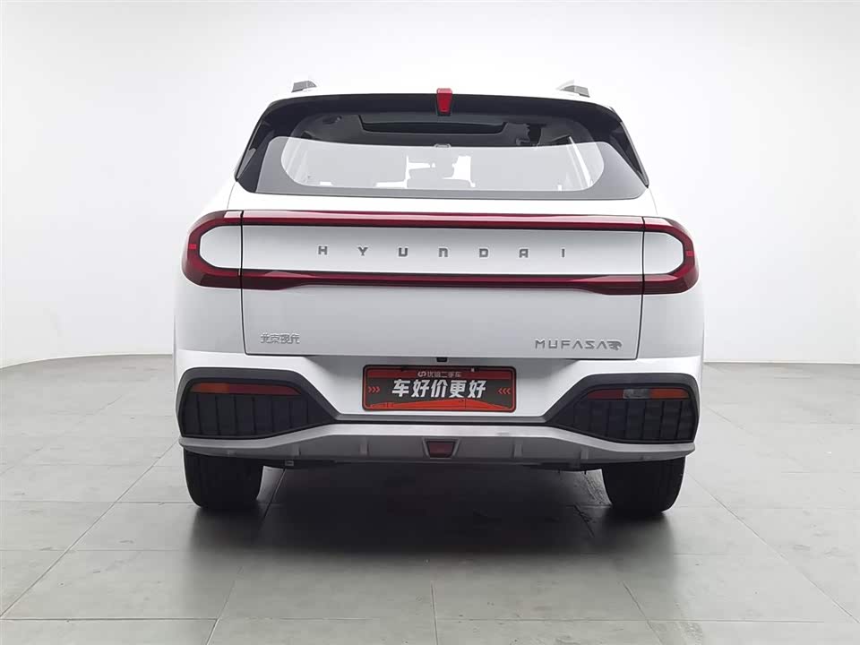 Hyundai Beijing ix35