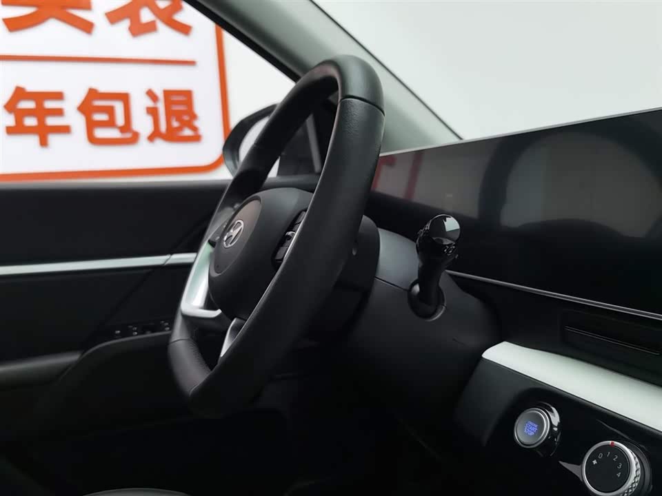 Hyundai Beijing ix35