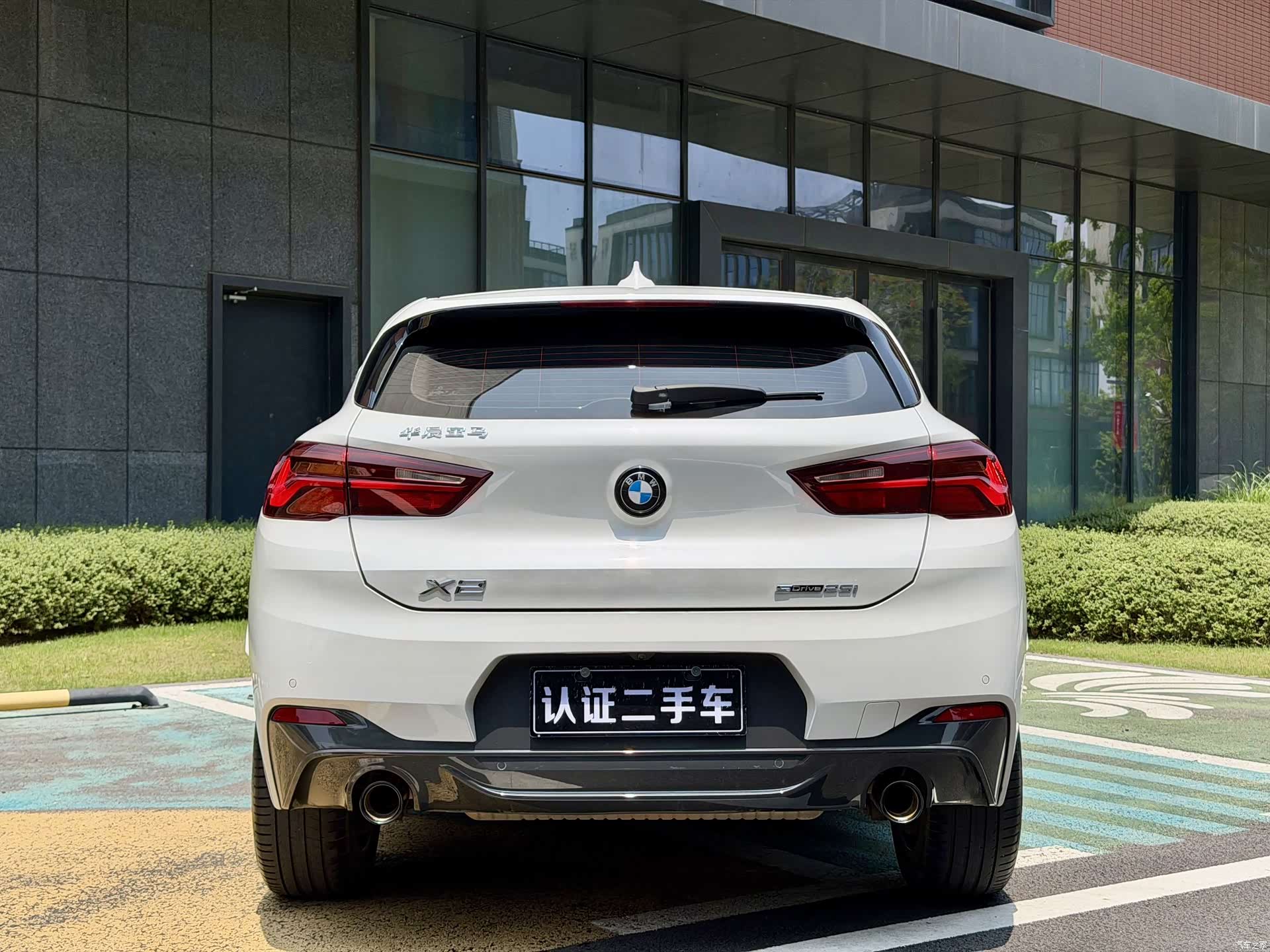 BMW X2, 2023 9