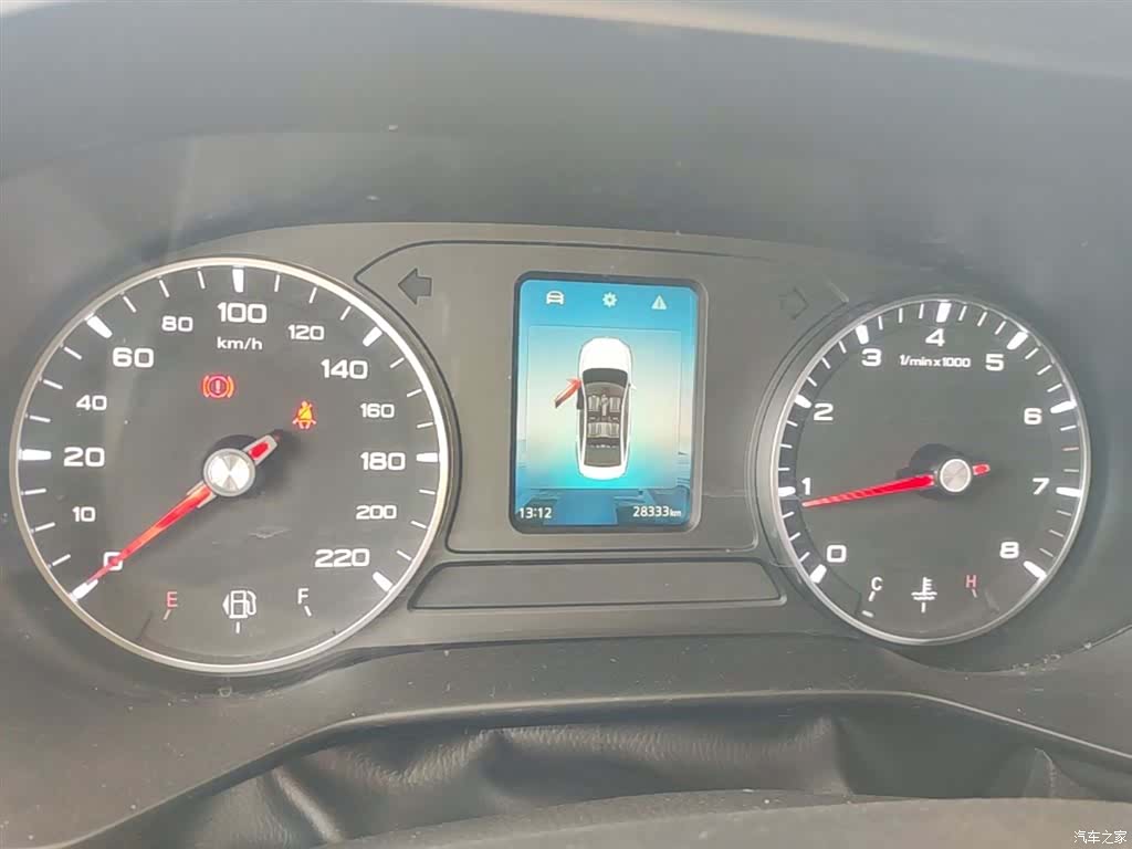 Roewe i5, 2022 12