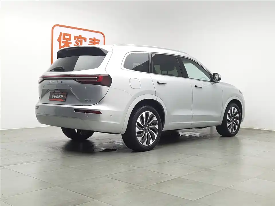 AITO Ask the world M7