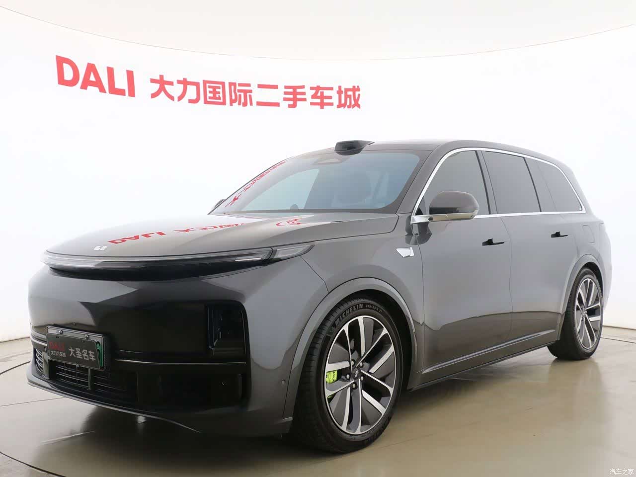 Li Auto L9, 2024 1