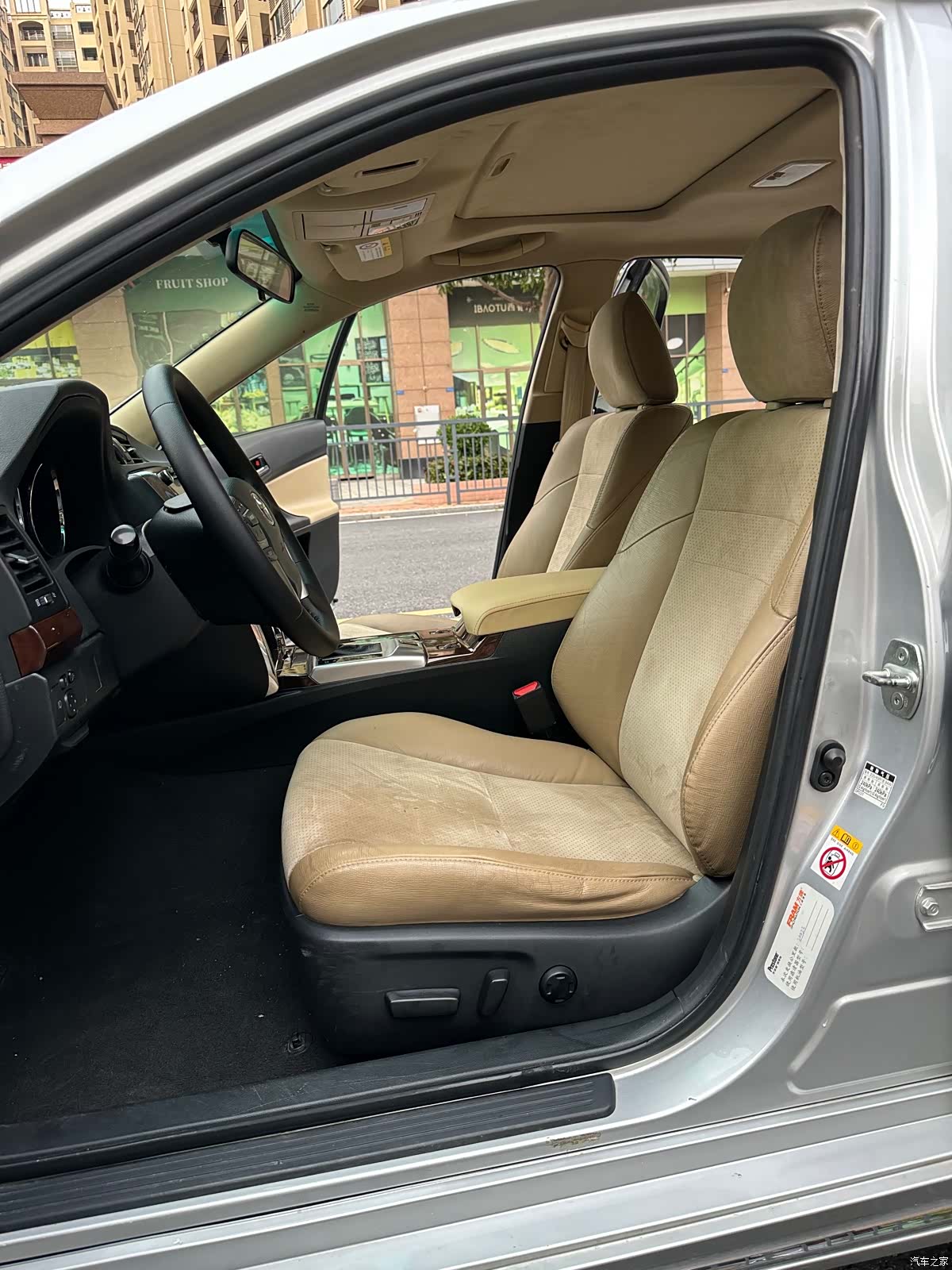 Toyota 2.5V, 2015 12