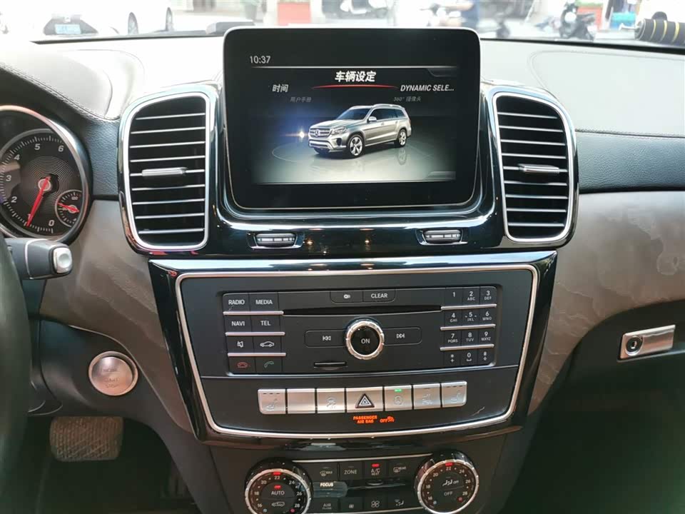 Mercedes-Benz GLS