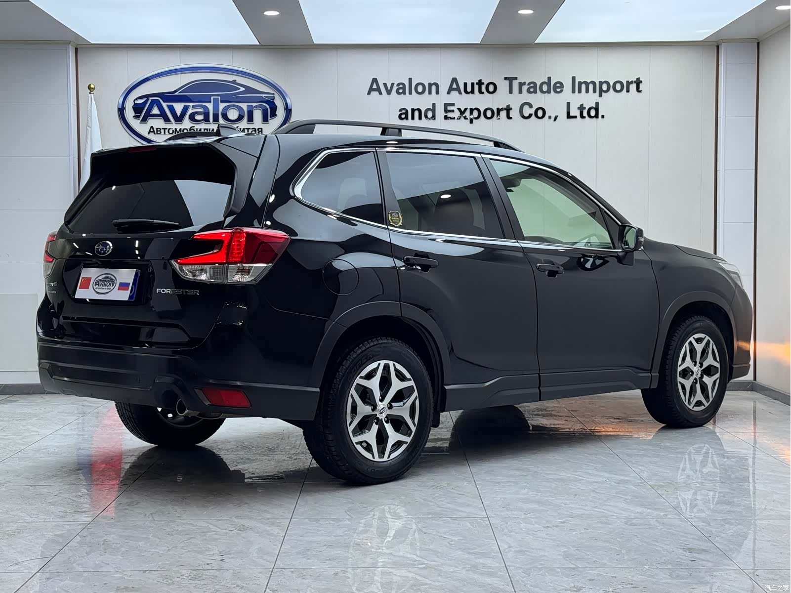 Subaru Forester, 2021 4