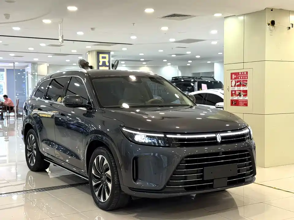 HarmonyOS Ask the world M7