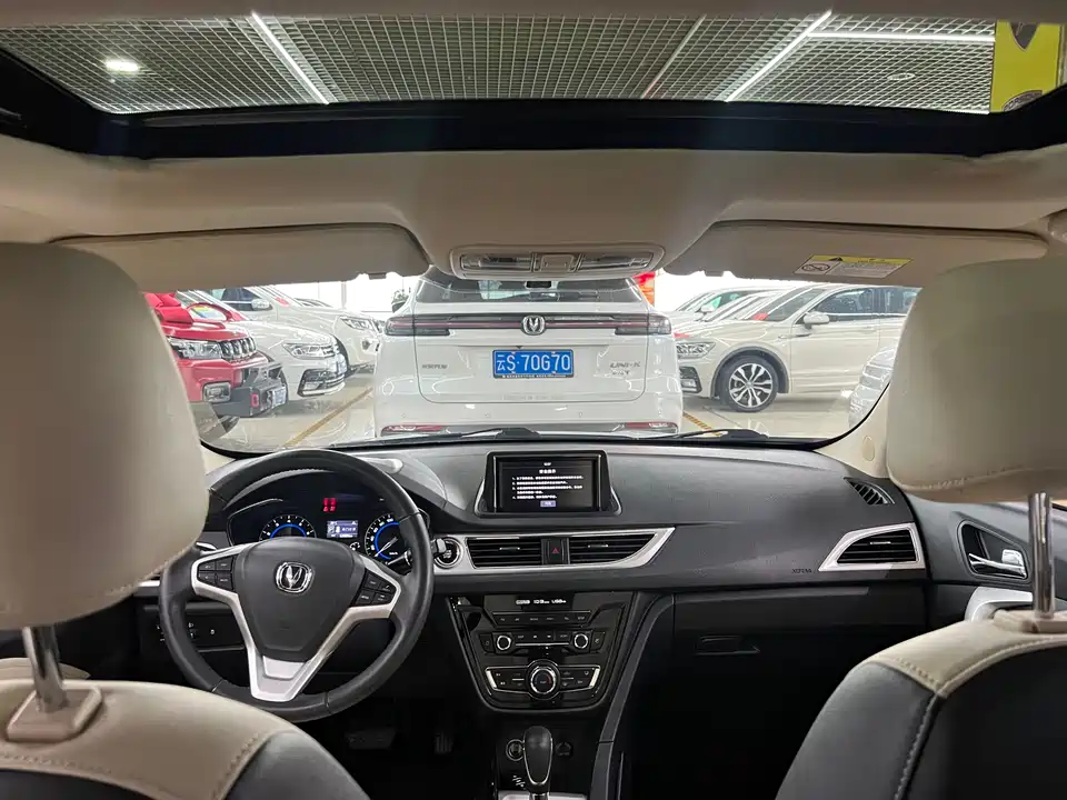Changan Yuexiang V7