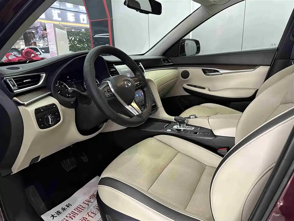 Infiniti QX50