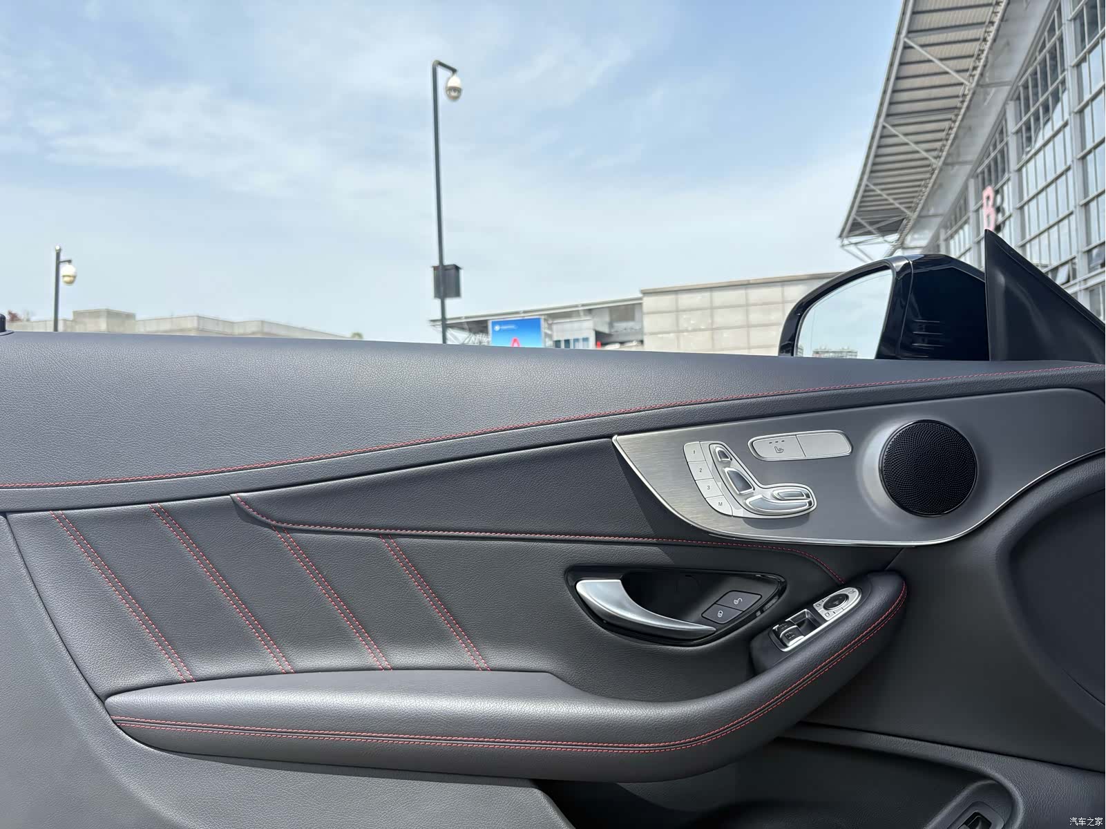 Mercedes-Benz C-Class, 2023 13