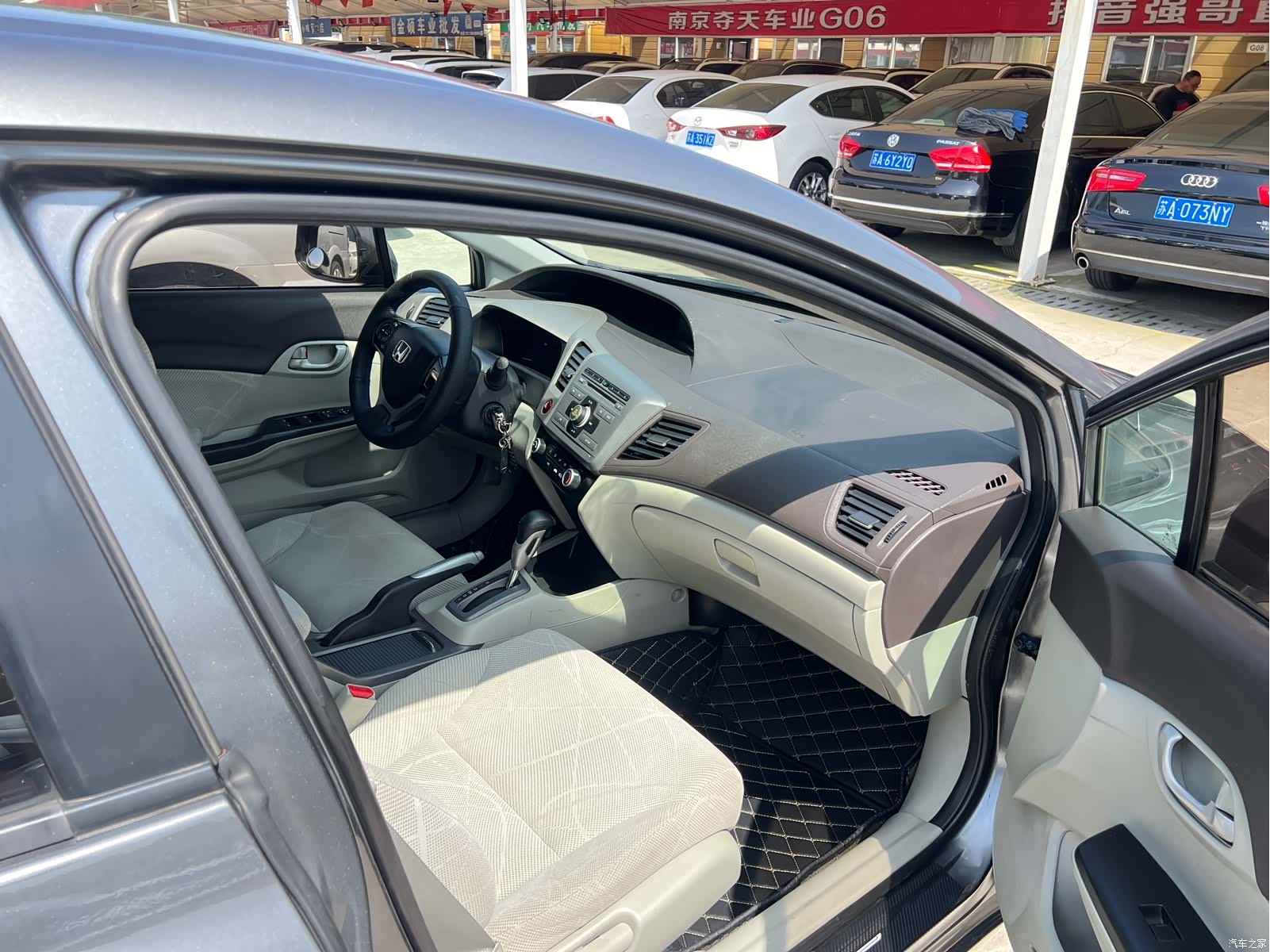 Honda Civic, 2012 16