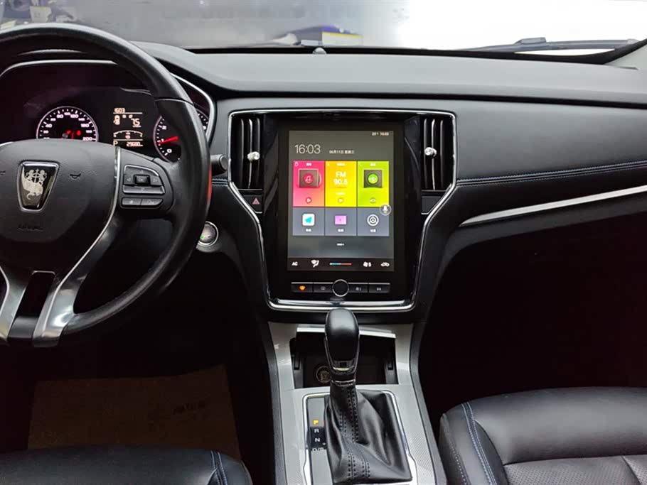 Roewe RX5 Roewe RX5
