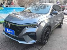 ����RX5����Դ 2020�� ePLUS �������������