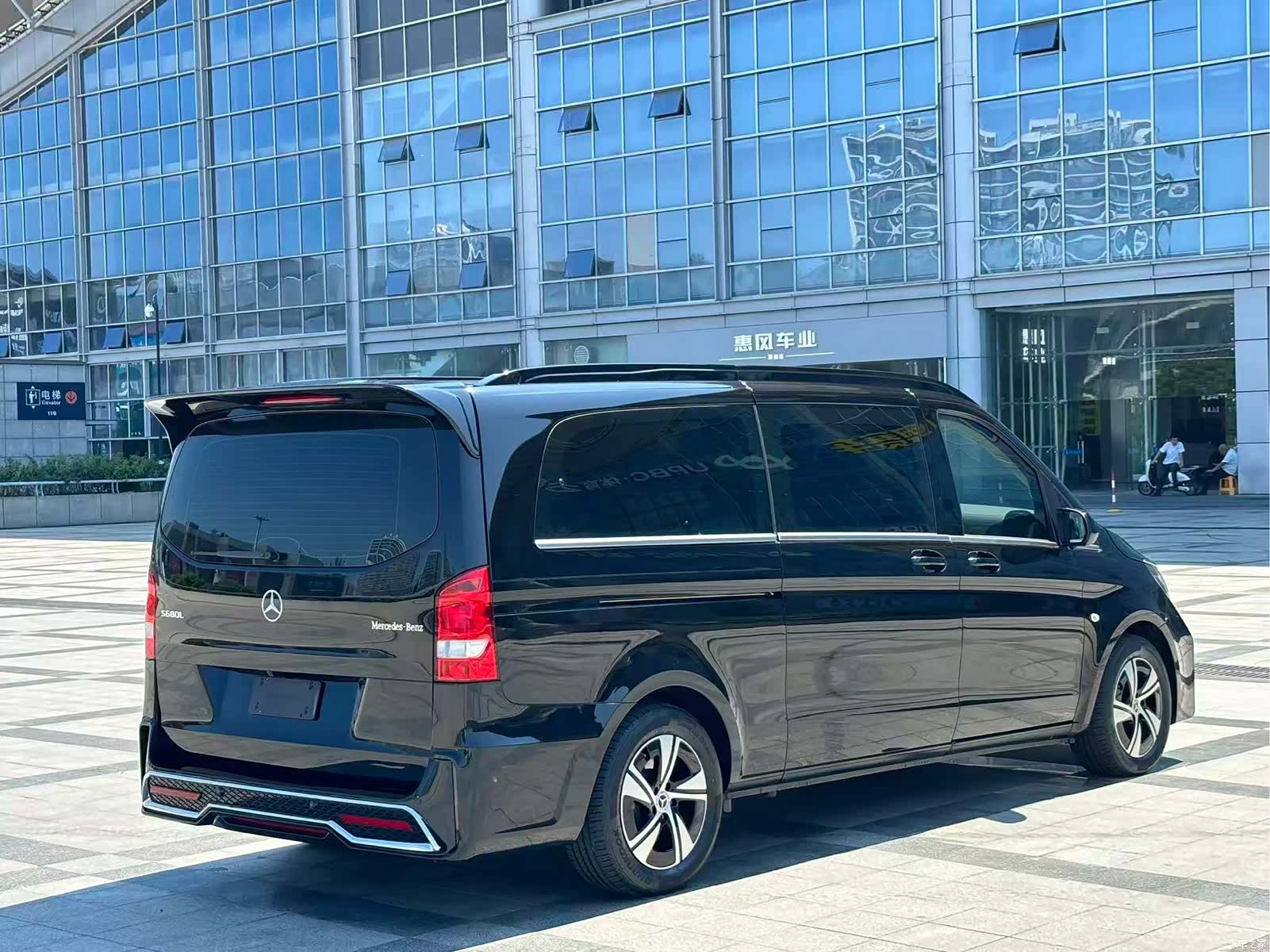 Mercedes-Benz 7, 2025 6