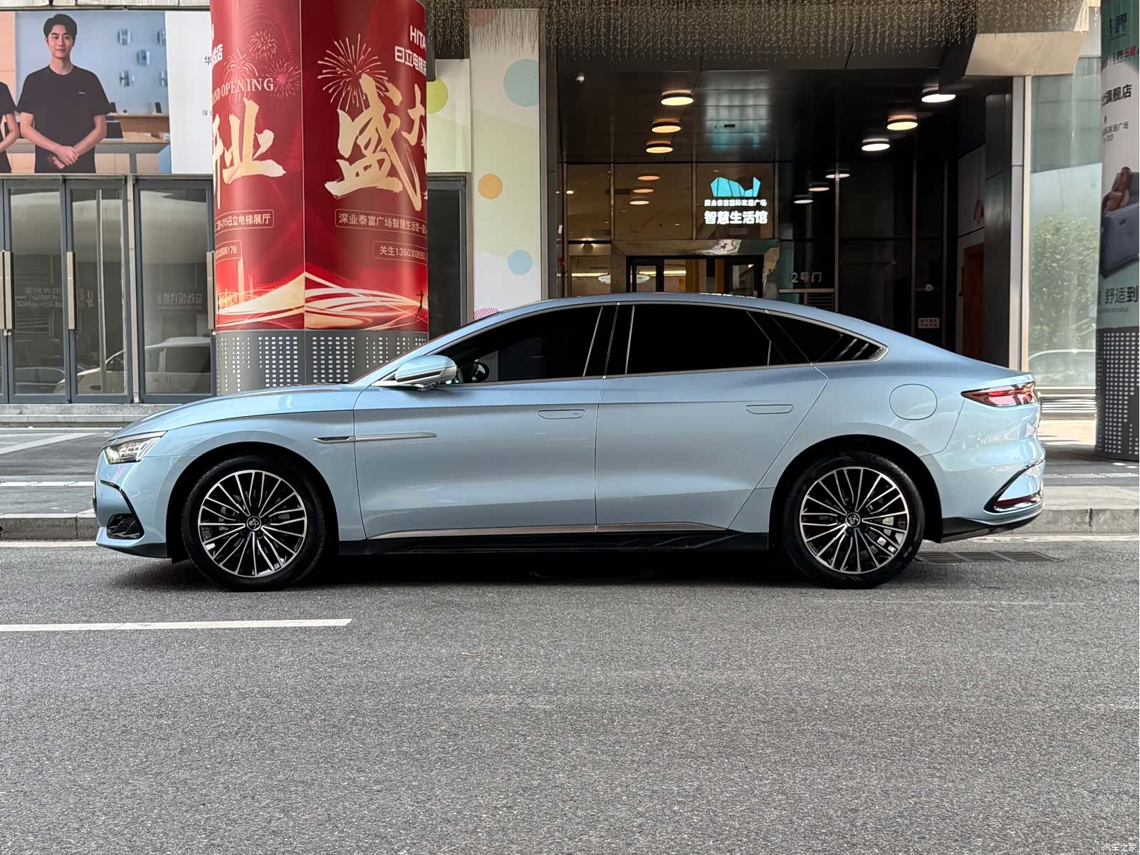 BYD Han, 2023 15