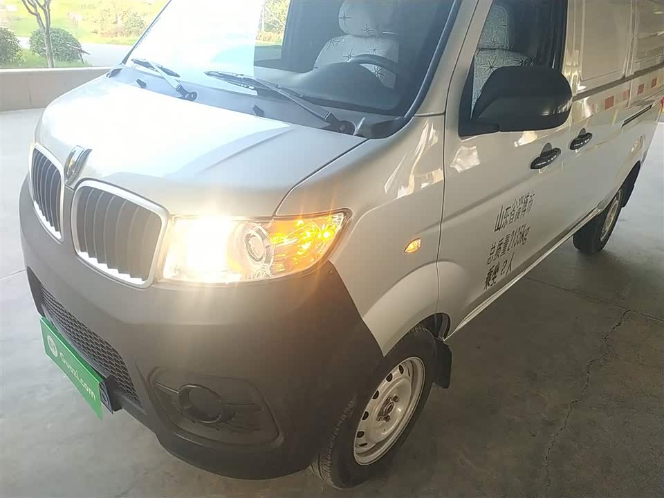 Jinbei Little Sea Lion X30