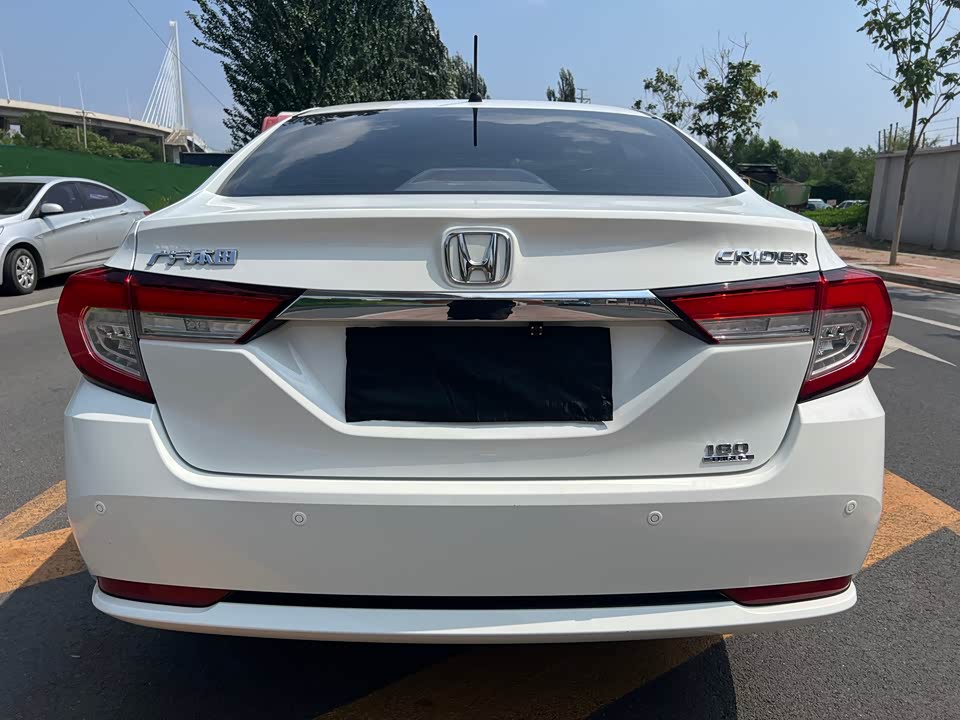 Honda Lingpai Honda Lingpai