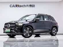 ����GLE����Դ 2024�� GLE 400 e 4MATIC