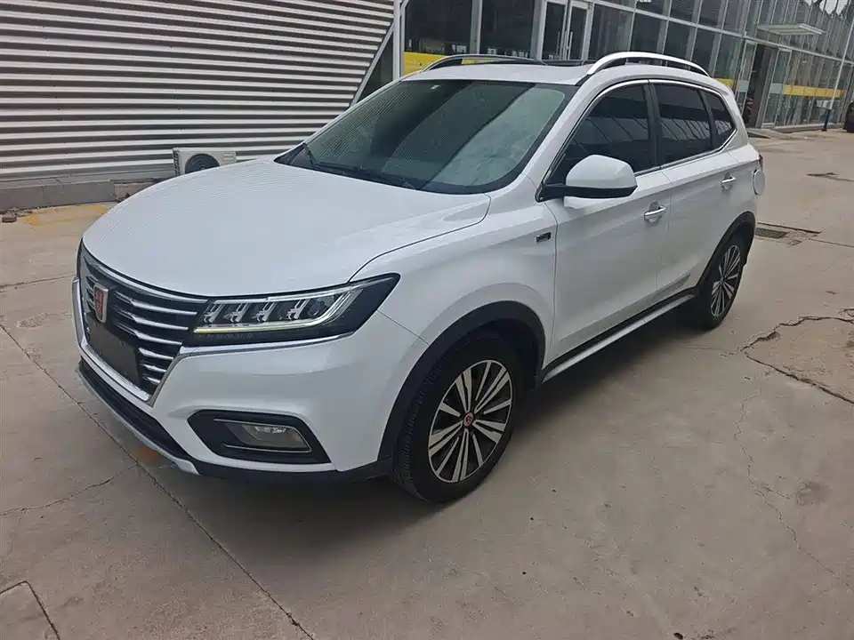 Roewe RX5 Roewe RX5