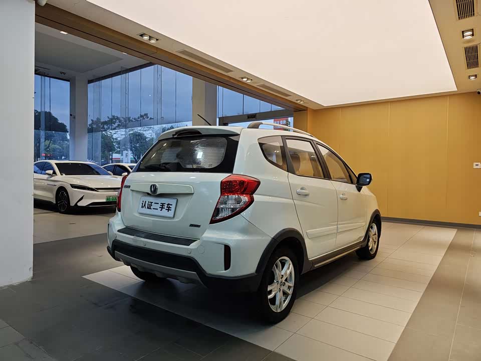 Changan CX20