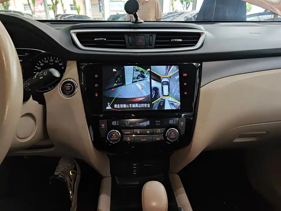 Nissan Qijun Nissan Qijun
