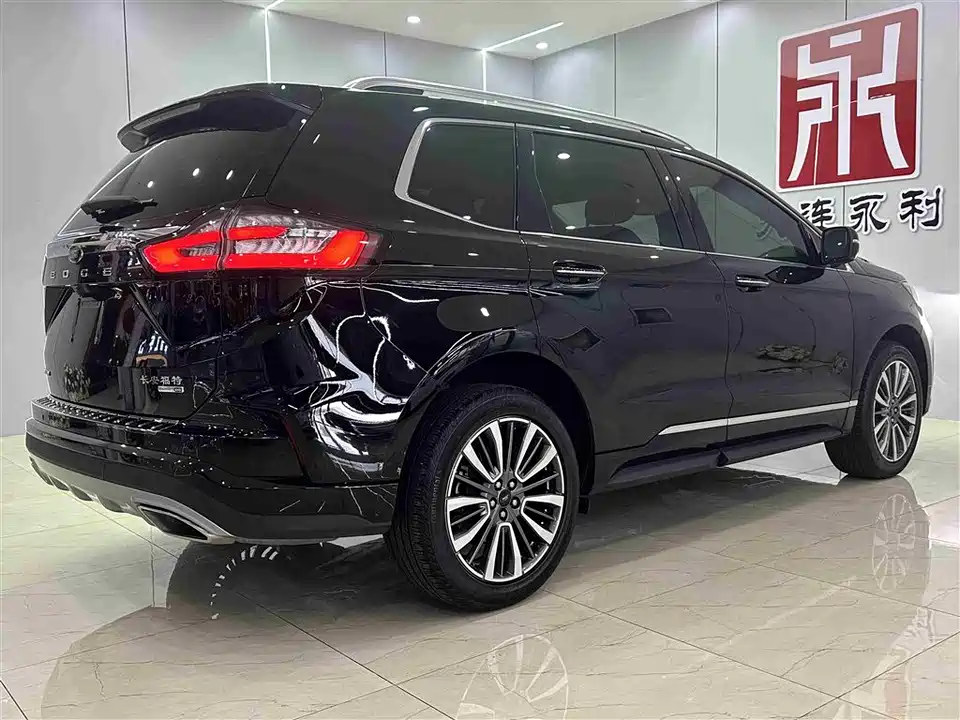 Ford Sharp World