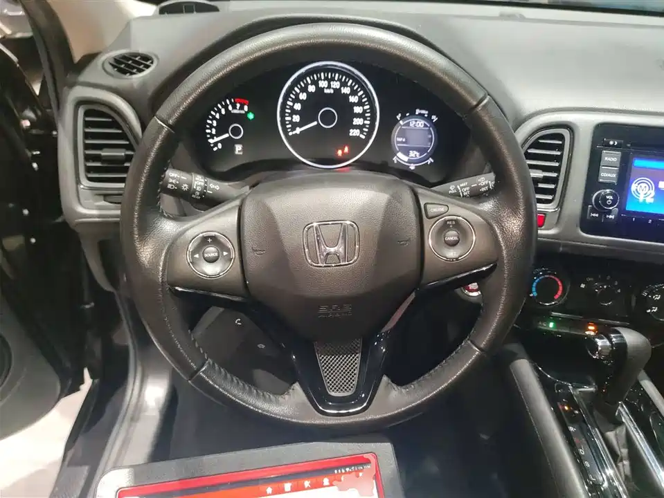 Honda Binzhi Honda Binzhi