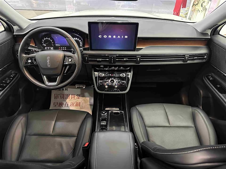 Lincoln Adventurer
