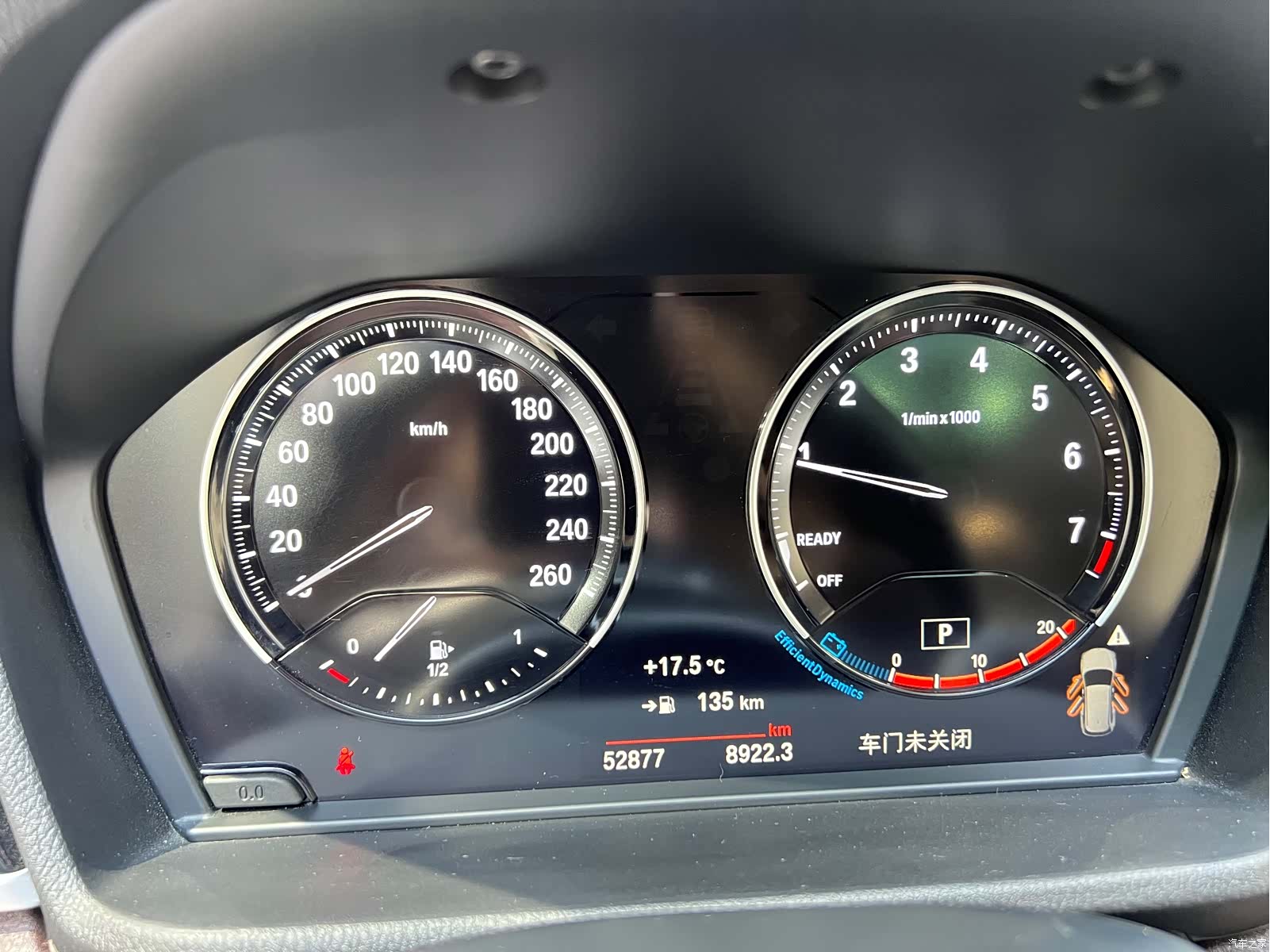 BMW X1, 2022 14
