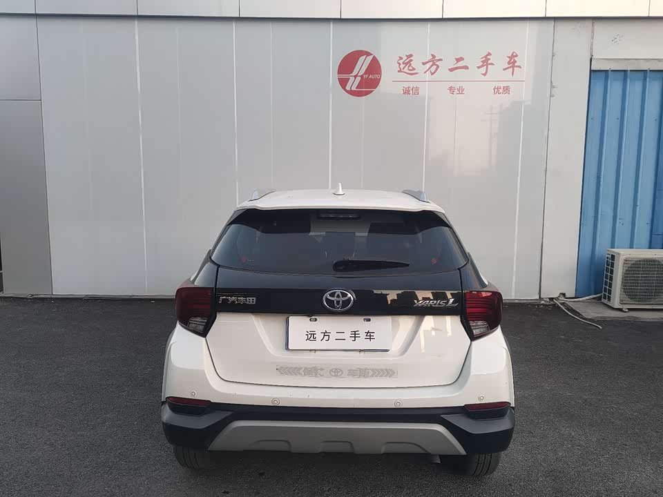 Toyota YARiS L Zhixuan