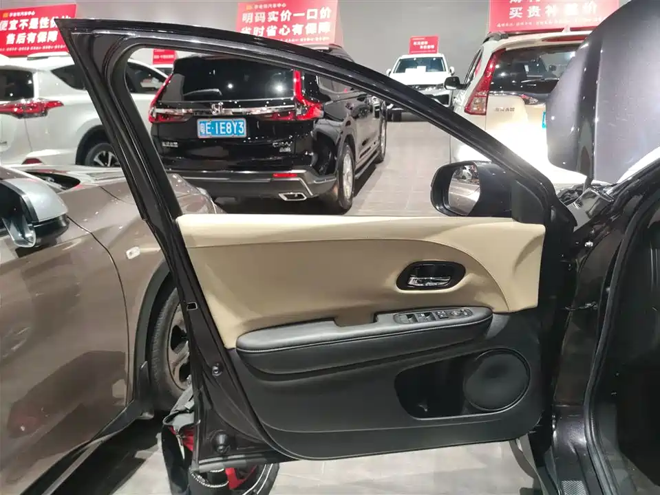Honda Binzhi Honda Binzhi