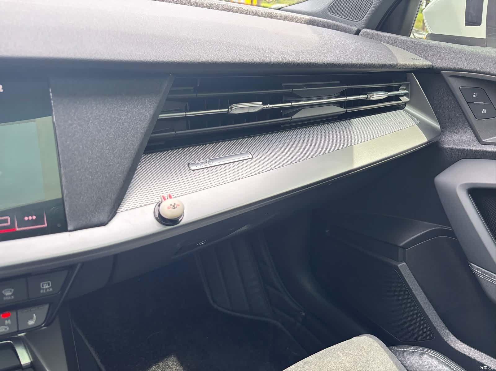 Audi A3, 2023 13