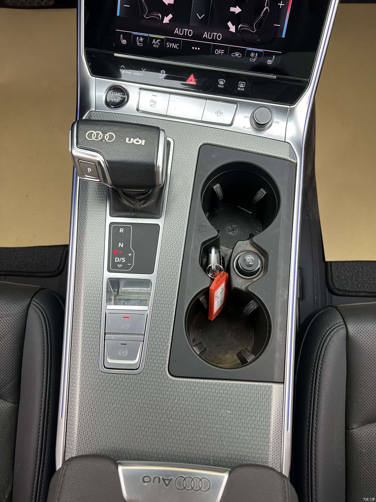 Audi A6, 2023 27