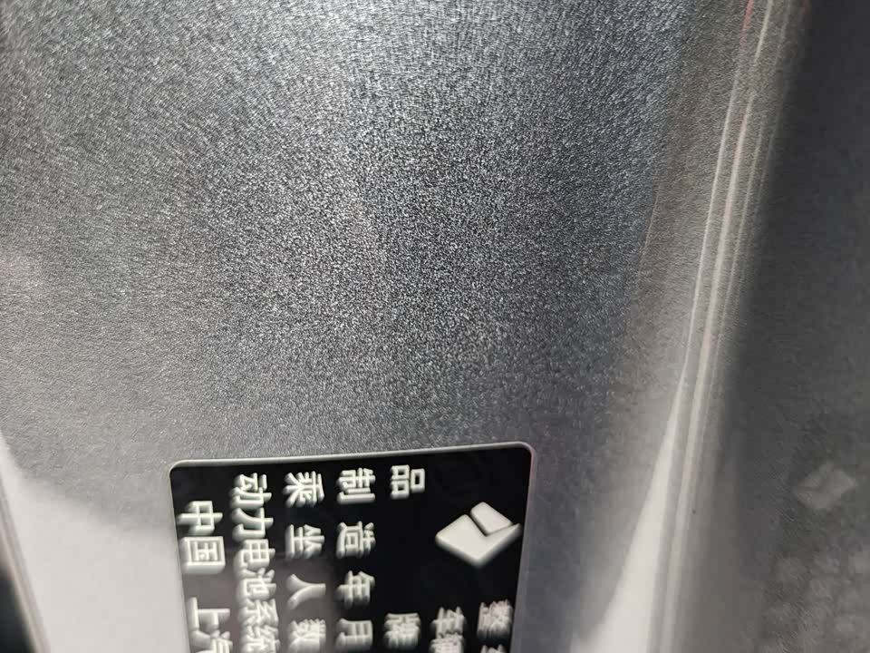 Baoding Enjoy the realm